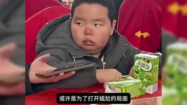 还记得吃席男孩吗？如今他王者归来继续吃席炒股配资网站找，未来又是个大网红！