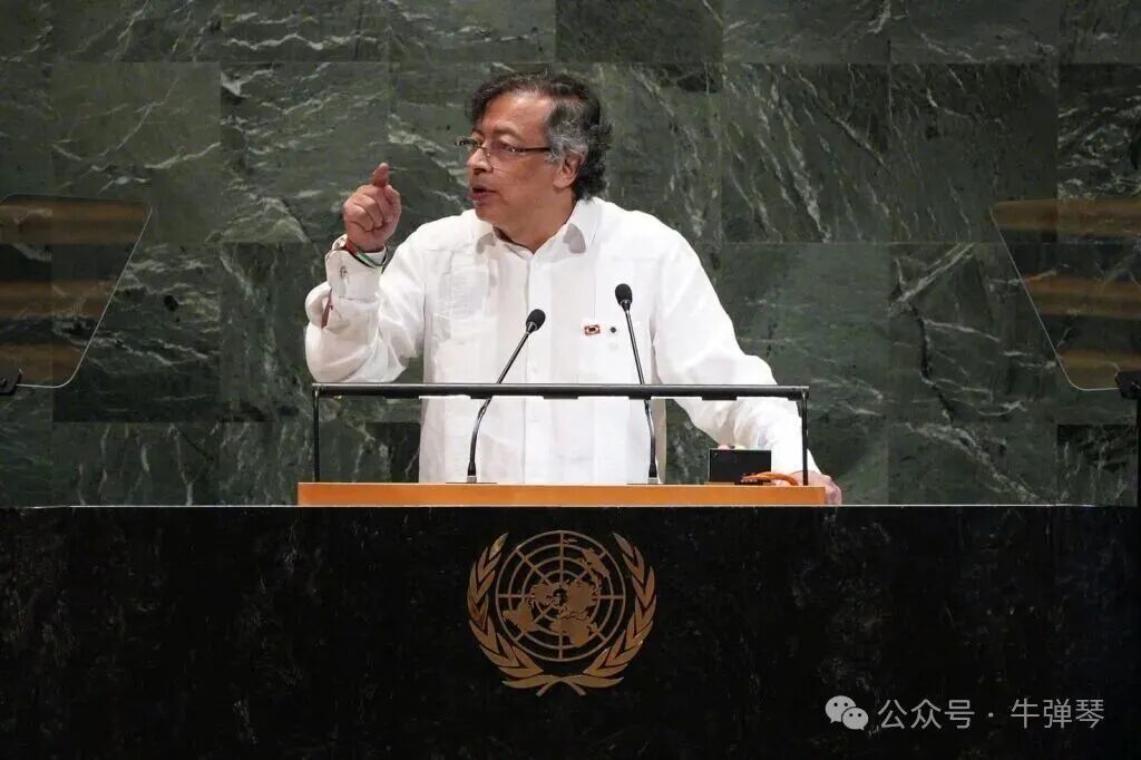 古斯塔沃·佩特罗在联合国大会上。