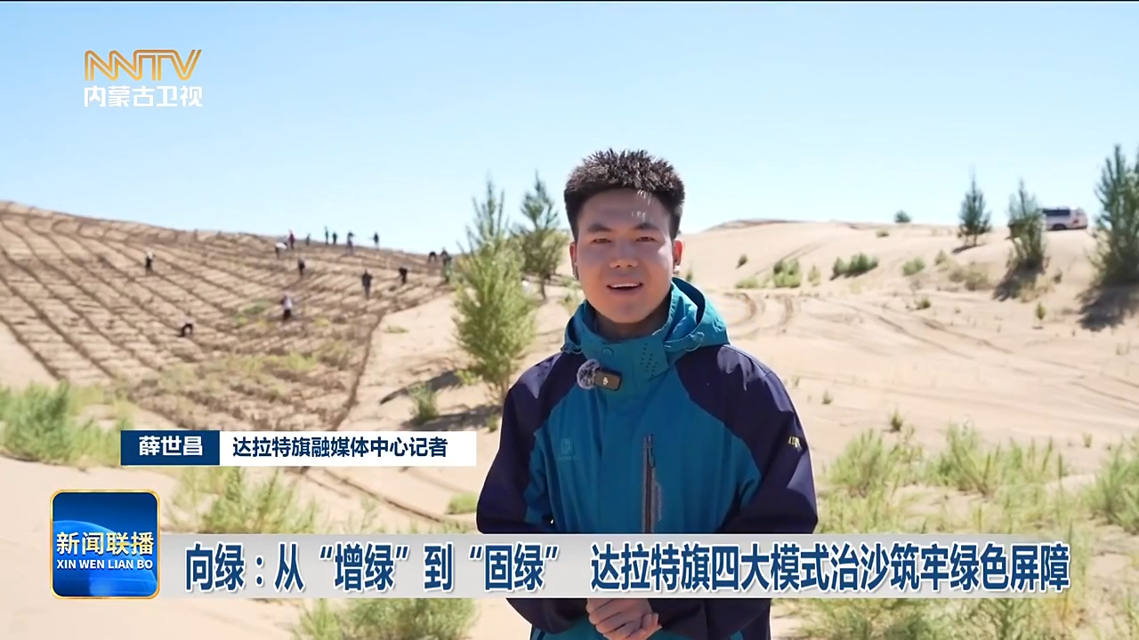 视频截图