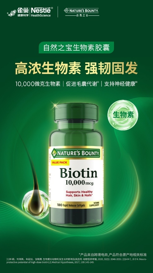 腾讯文档图片