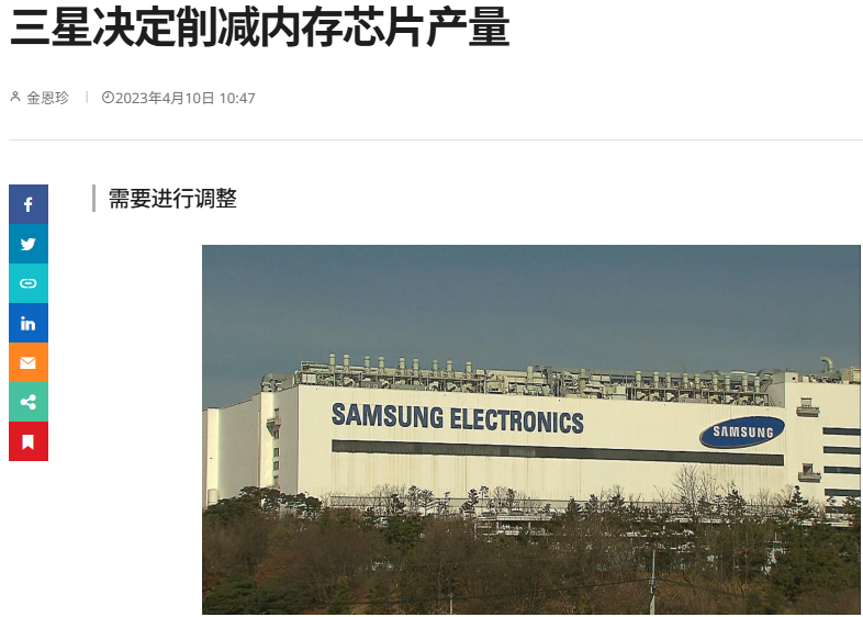 国产大厂全线涨价,白菜价手机回不去了