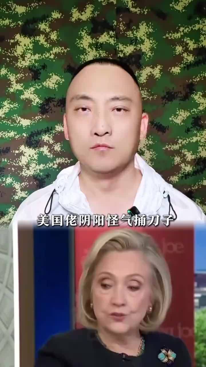 美国连放3个大招，都戳中台当局的肺管子