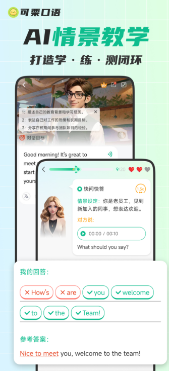 https://x0.ifengimg.com/res/2026/EA1E355B9E52988ECFB7BDDAB966AC4AF2CF95E0_size195_w335_h732.png
