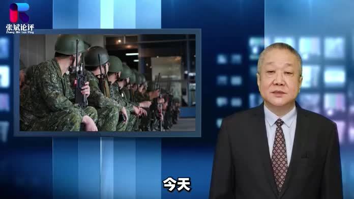 台军汉光演习骂声中登场，创造多个“首次”，拿1700万人当盾牌？