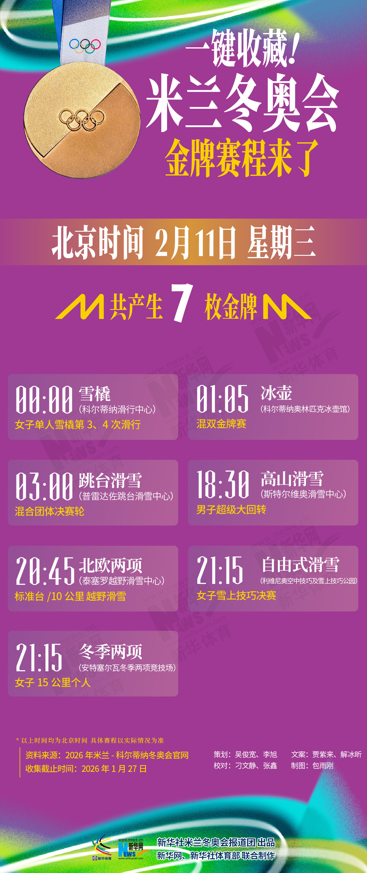 M娱乐登录网址相关图片