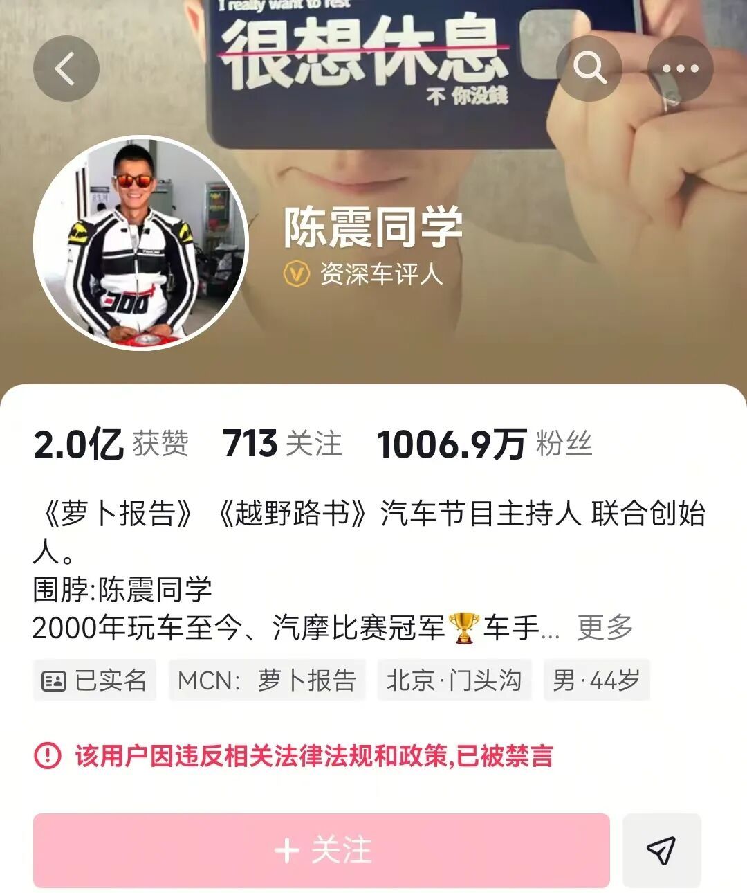 内容图片