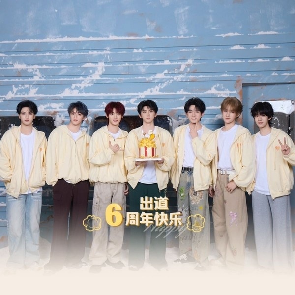 华为代言人策略疑重大调整！易烊千玺成Pura系列代言人