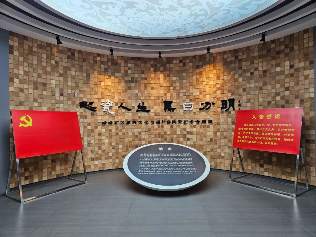 微信图片_20260919095927_5_105.jpg