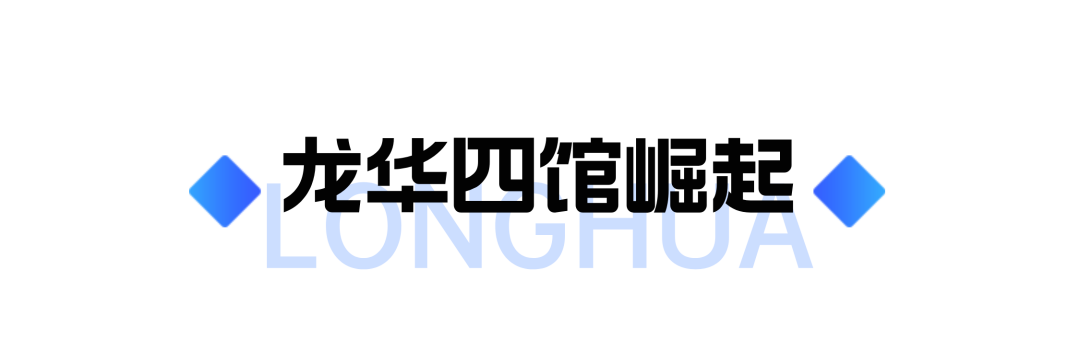 简约风峰会宣传长图H5__2026-10-02+14_24_25.png