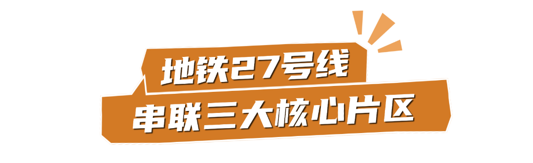 A、B、C、D口 (8).png
