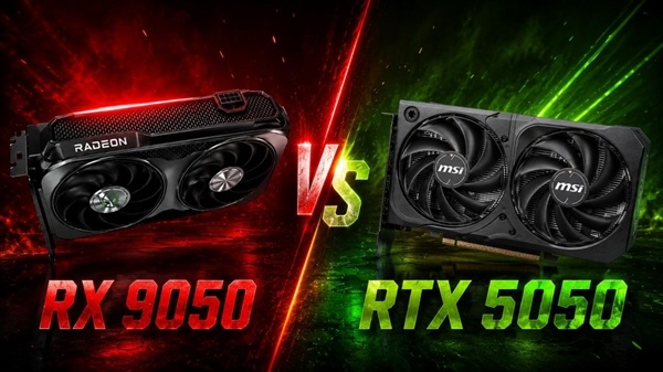 AMD RX 9050首测出炉：能效比突出、整机功耗比RTX 5050低35W