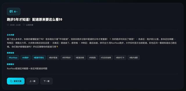 微信放开入口,我用鹅厂“官配虾”试着跑了“一人公司”