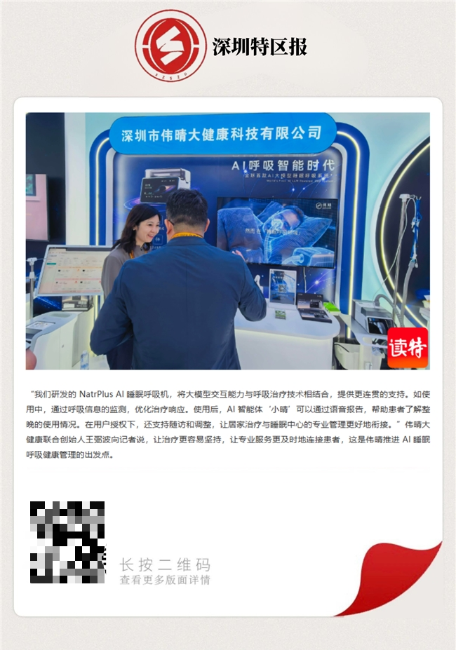https://x0.ifengimg.com/res/2026/EA6D58B9C0531D2C8E4436B3721EE26B41E5DA53_size634_w650_h927.png