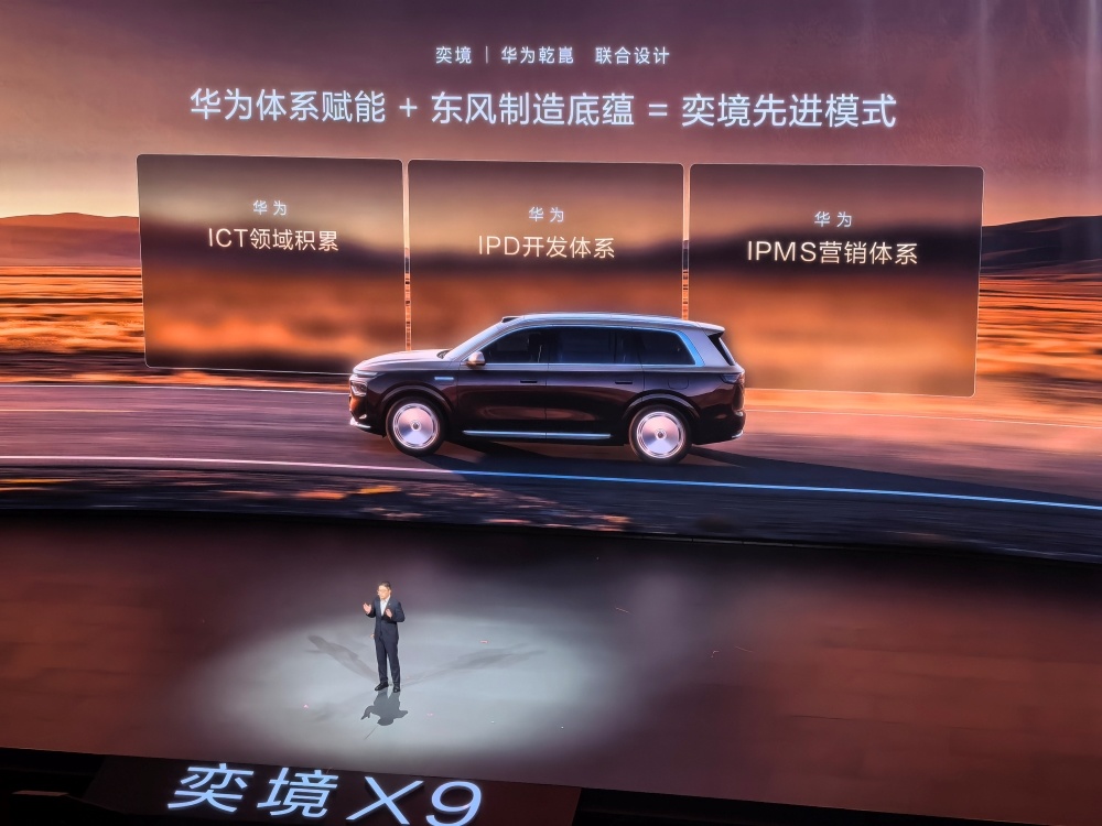 59.98万元起!奔驰长轴距GLE上市:后排可躺,智驾全国能开