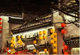 图2:蚌埠新春灯会夜景 资料来源:蚌埠日报,申万宏源研究