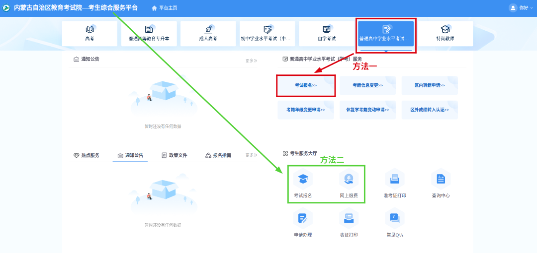 图片2.png