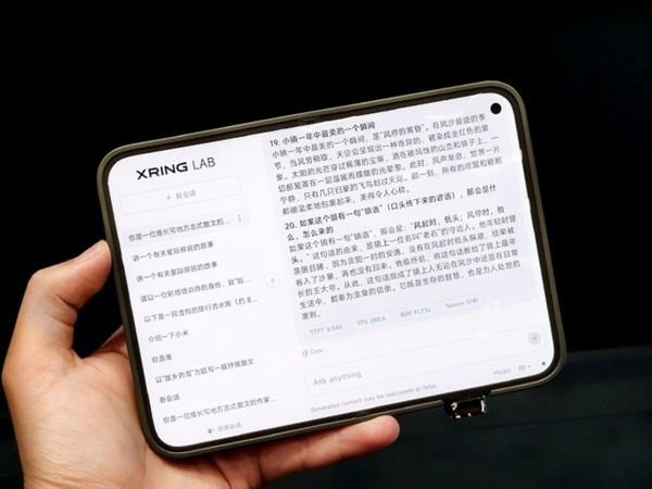 苹果华为小米迭代旗舰售价抢先曝光：最高超过1万元