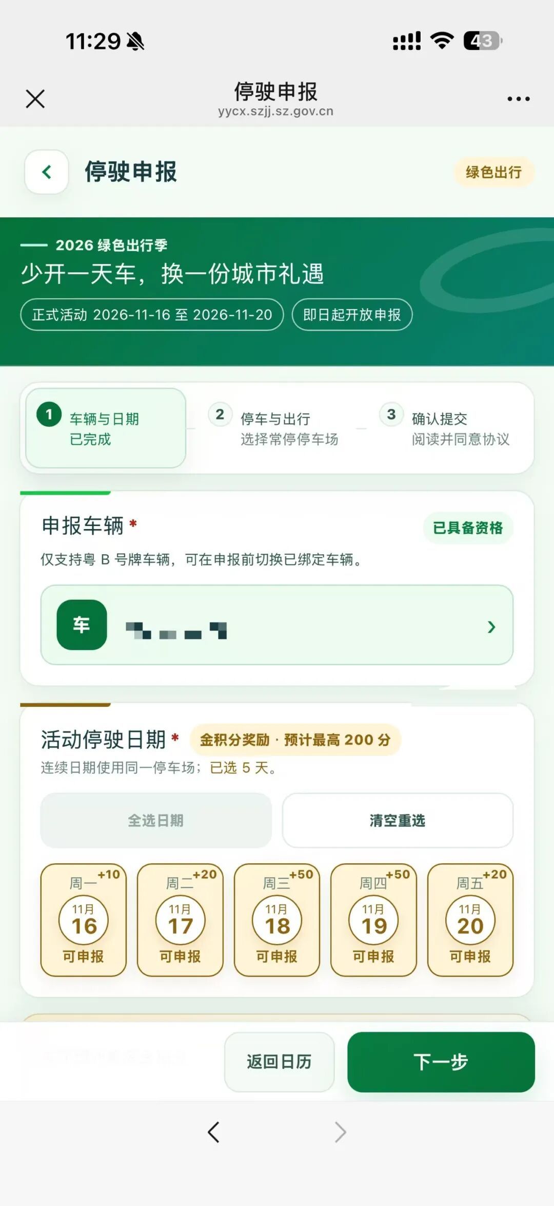 95e139ad60d09c36fe4ef9b538ca2b3e.jpg