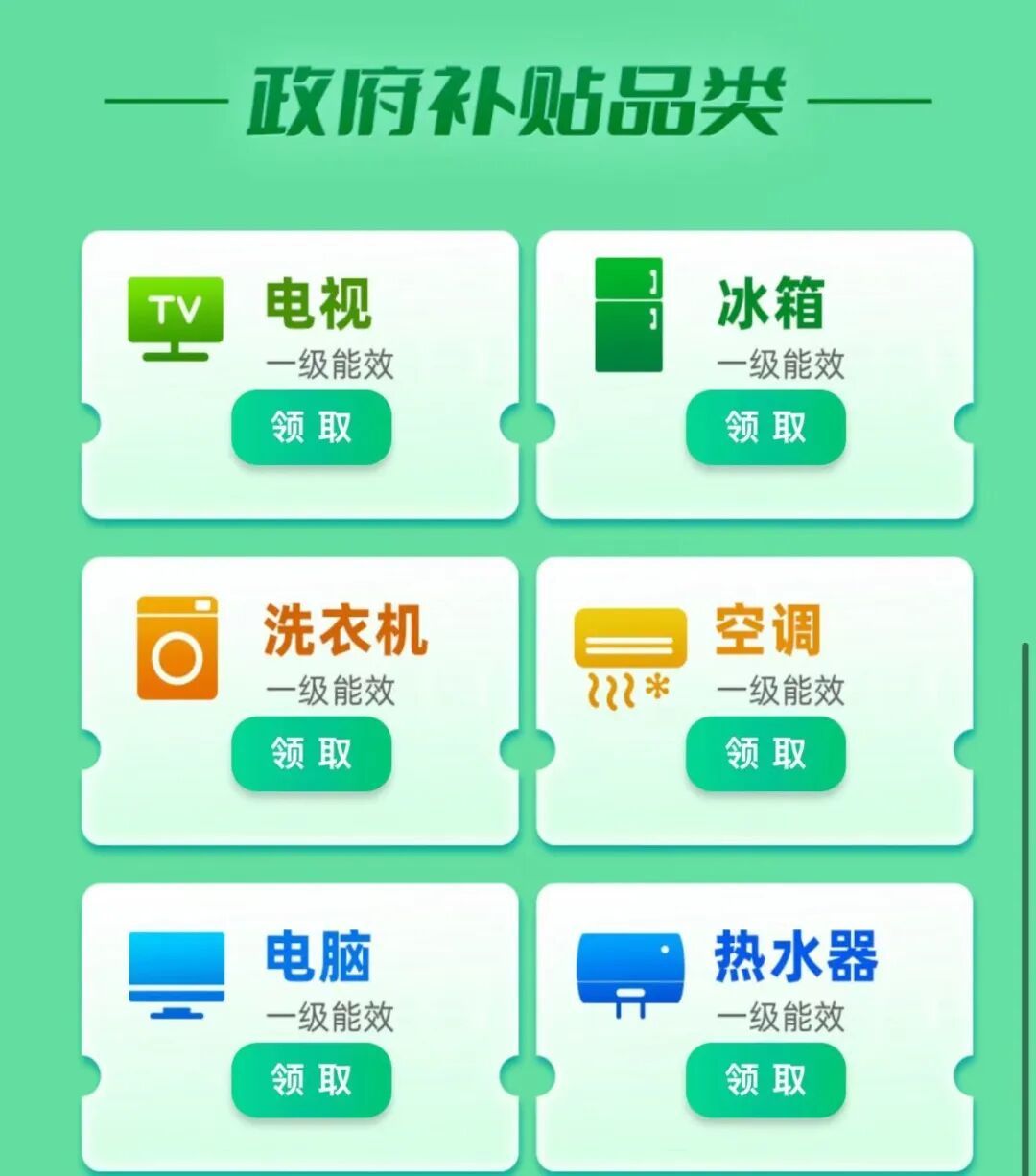 b1aca460cec4e8de6a4e7b165703f1da.jpg