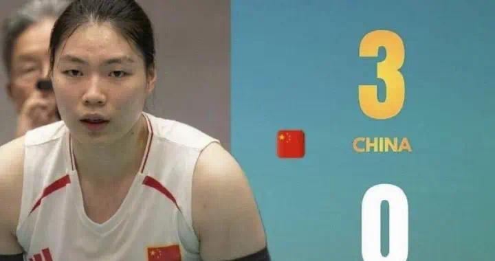 中国女排3-0菲律宾，取亚运会开门红