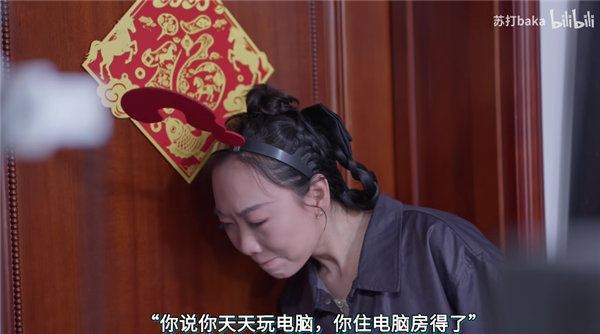 活人变手办！发烧友小姐姐造了台能住人的巨型电脑主机：12000W热量+空调散热