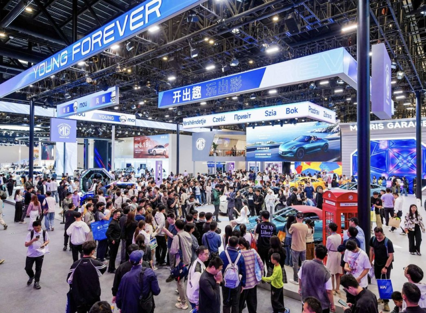 北京车展：2026款MG4上市，6.58万起性价比再升级