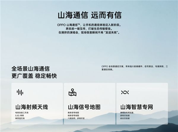 网速比别人慢,很可能是你被运营商套餐埋伏了。。。