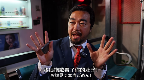 在超市后门崩老头 是今年最纯爱的幻想