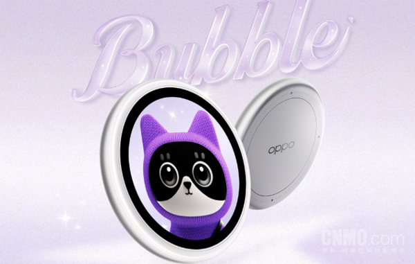 OPPO Bubble潮玩自拍屏