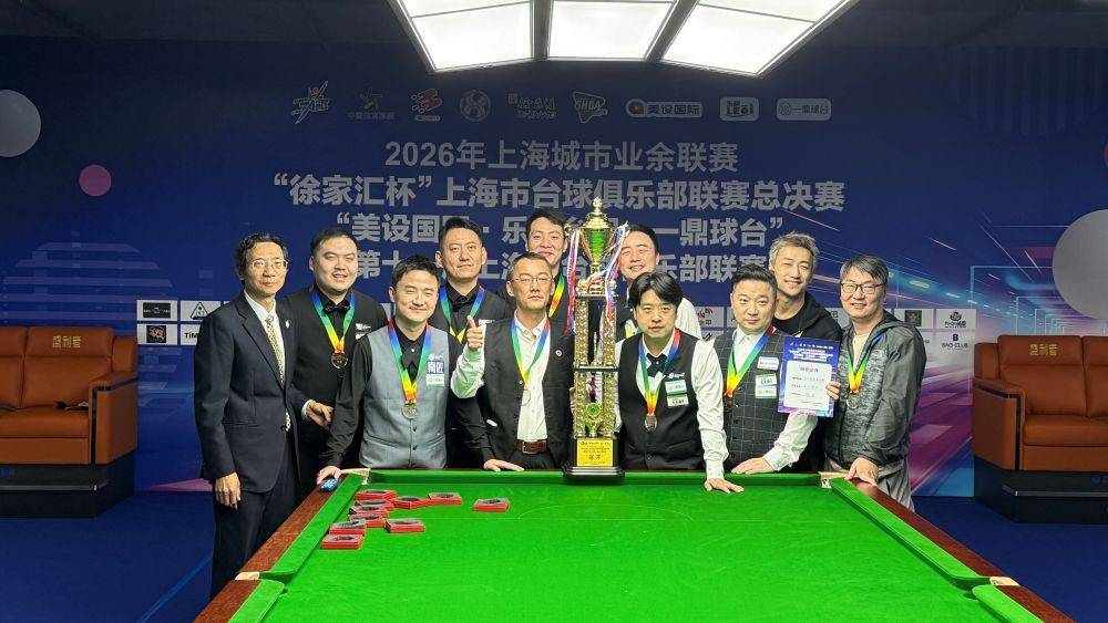 微信图片_20260526114910_7_595.jpg