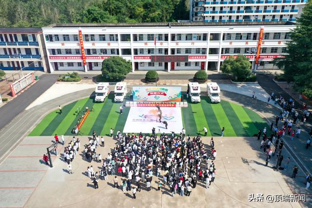 体彩带来国防教育展示，助力提升乡村学生国防教育水平