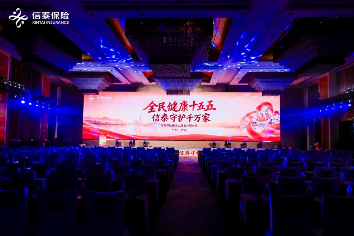 如图片无法显示，请耐心等待