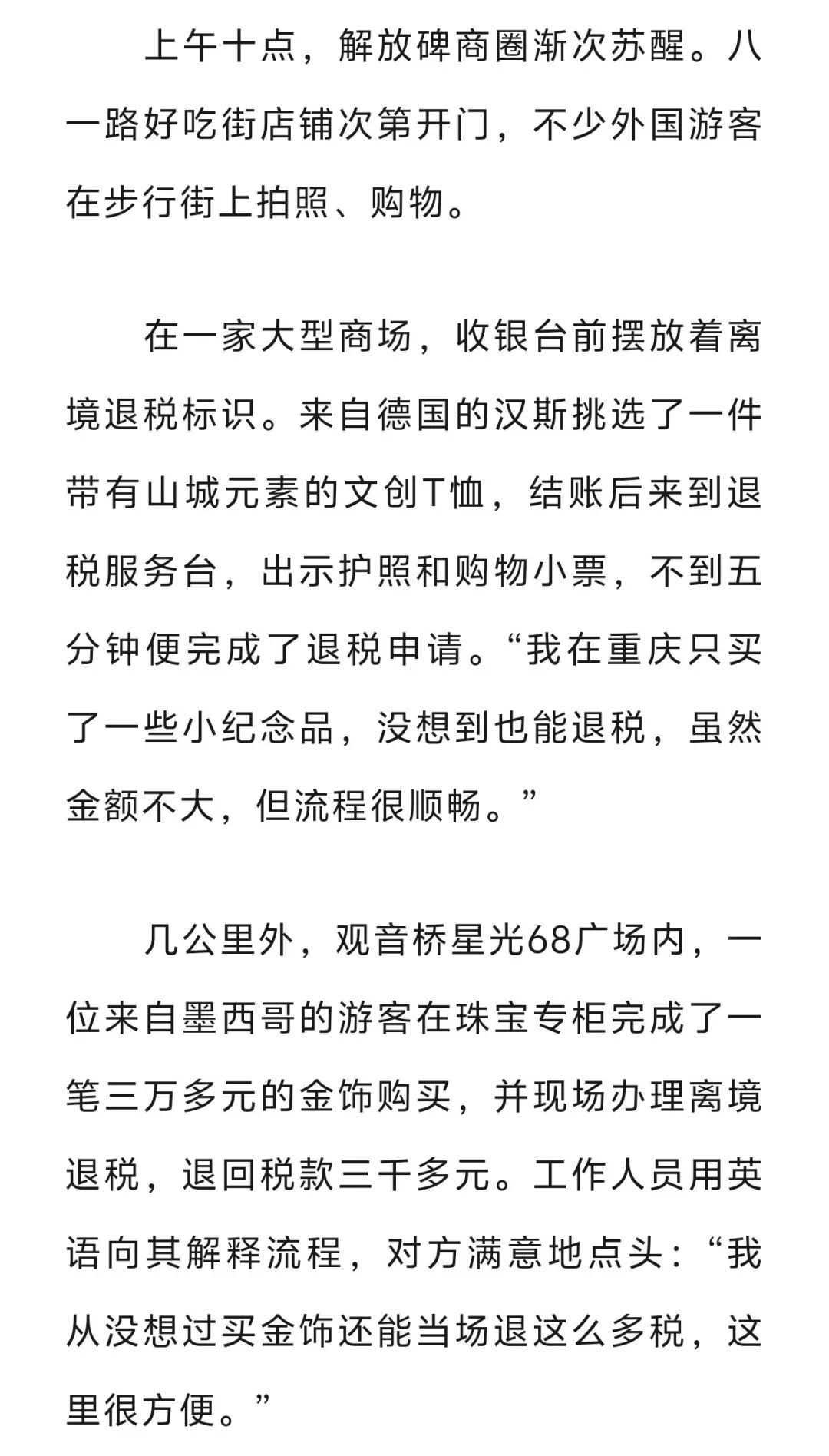 eac74639669a960ba17c37ef3169dbe0.jpg