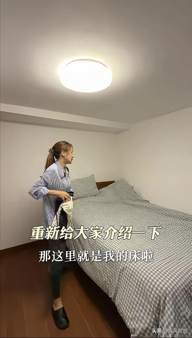 图片来源于网络