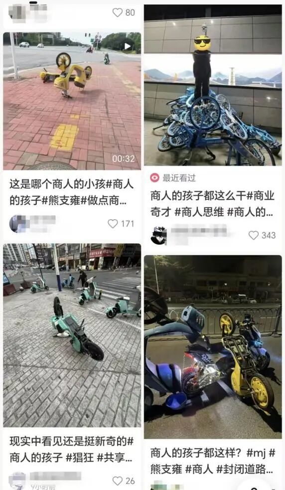 70b1f28d5d304943f7092ef4e856b168