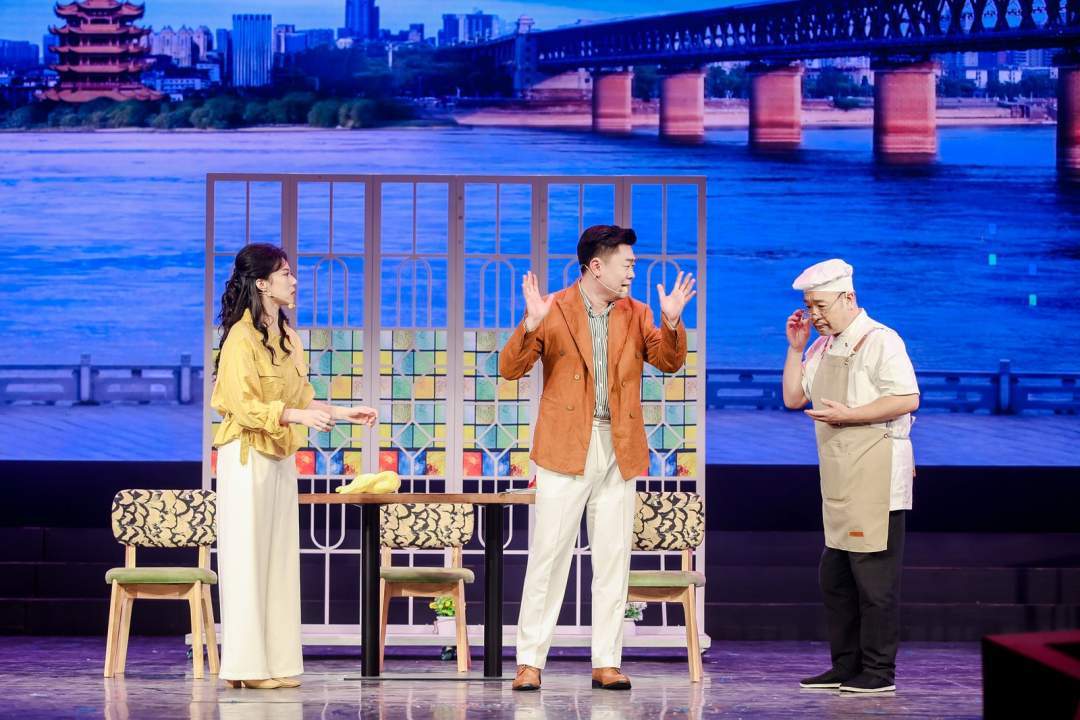 《旺铺转让》演出照。 武汉市群众艺术馆供图