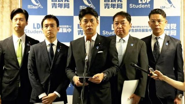 日本自民党青年局
