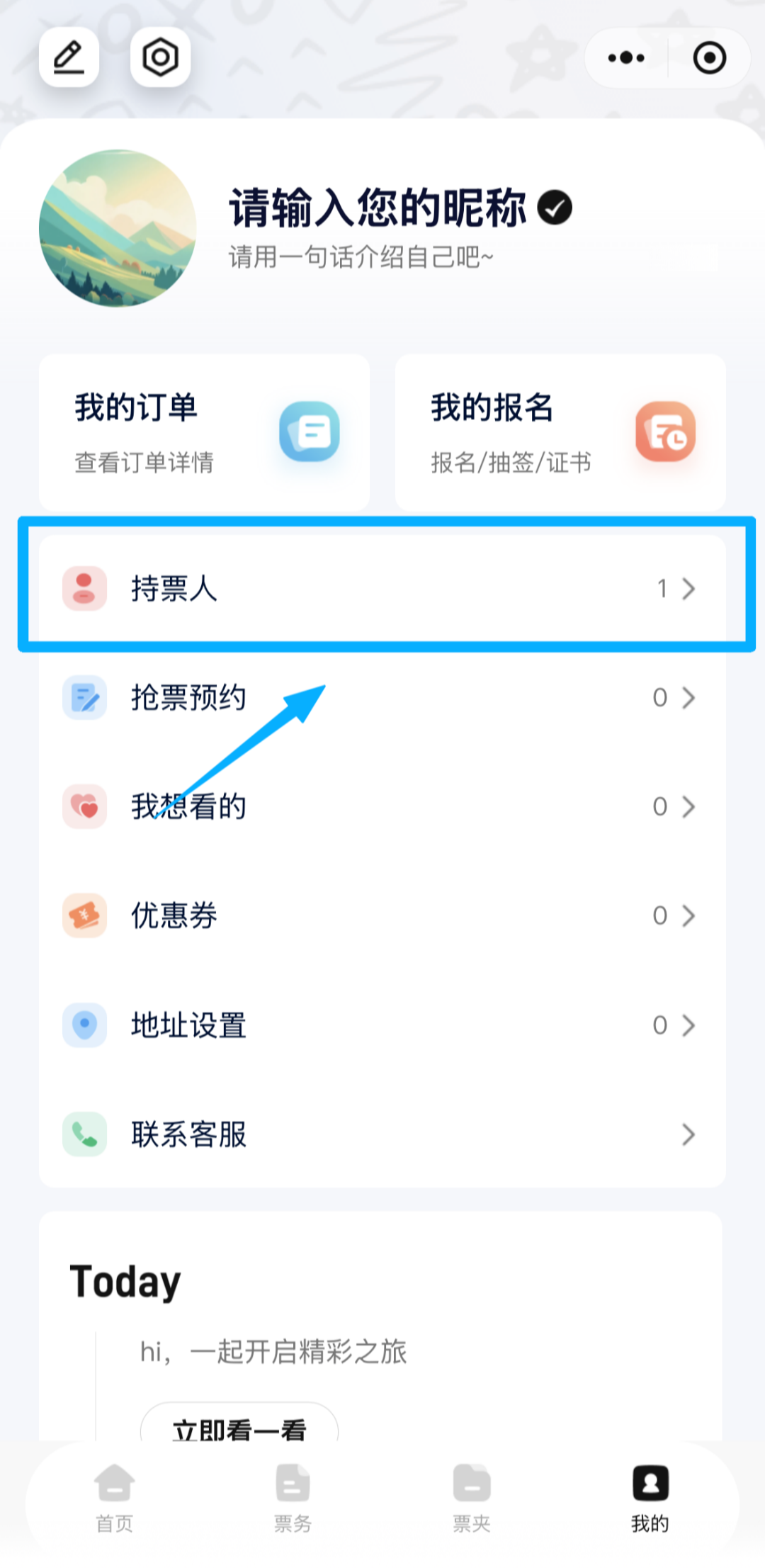 1790685443165092632.png