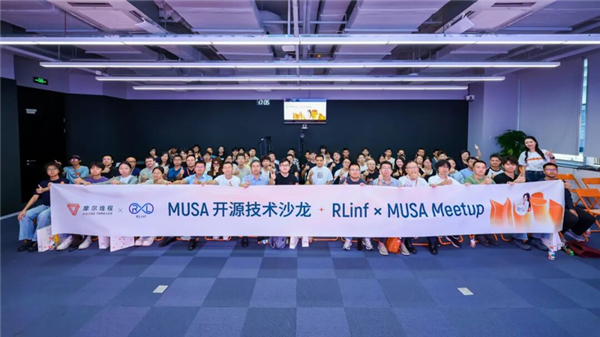 国产GPU历史性一刻!摩尔线程S5000具身训练曲线追平国际主流:真机成功率达92%
