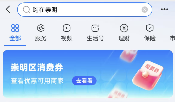 截屏2026-10-09 10.10.16.png