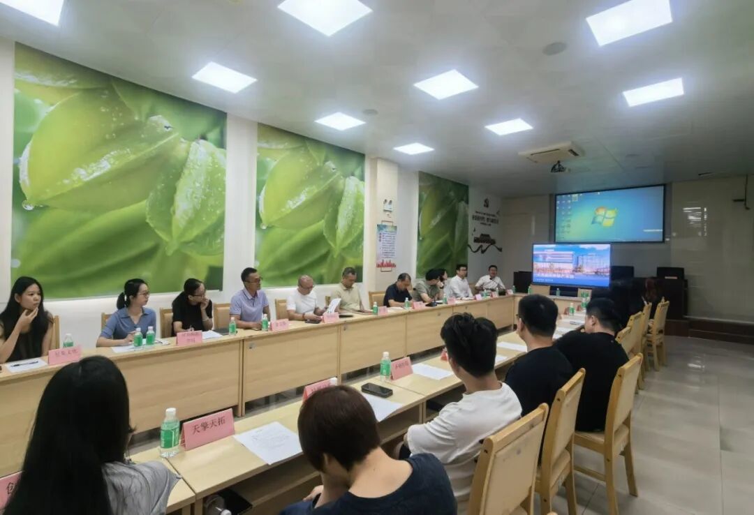 座谈会2.jpg