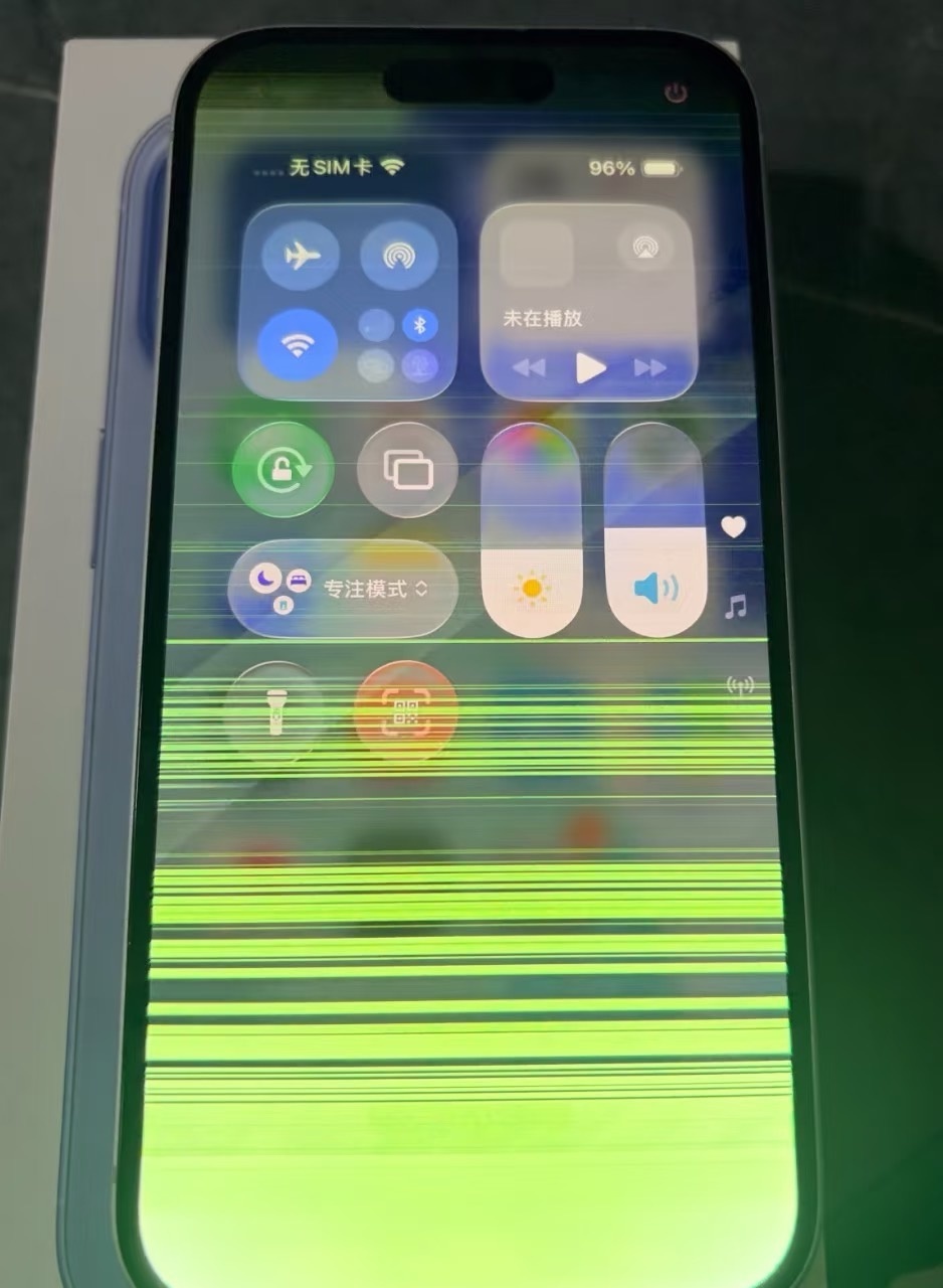 微信图片_2026-03-13_234006_191