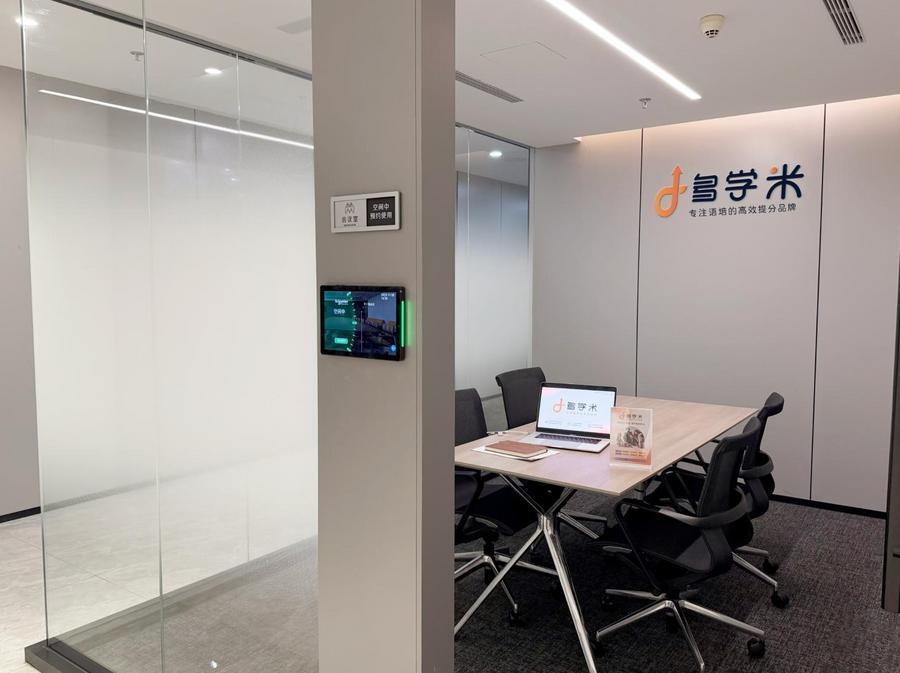 修改过logo版本