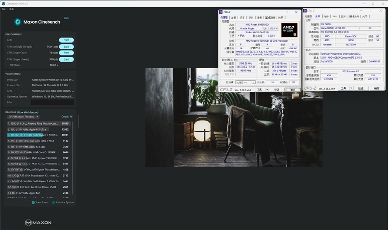 超乎意想的千元级电竞主板！七彩虹iGame B850M Ultra-OC V14主板评测