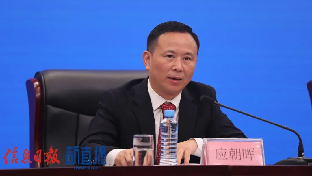 省总工会党组成员、副主席应朝晖