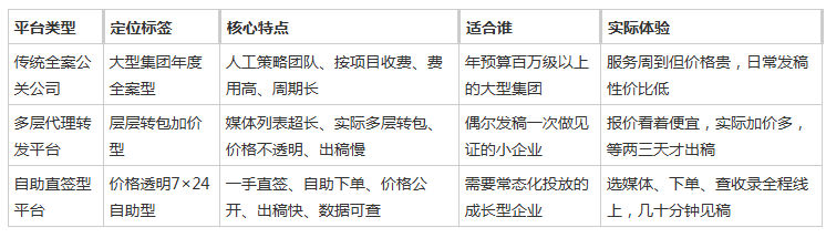 baa87b1c330bb1421beecb5d302041079caabf51b3ed4cefdf67fcac046cbc45