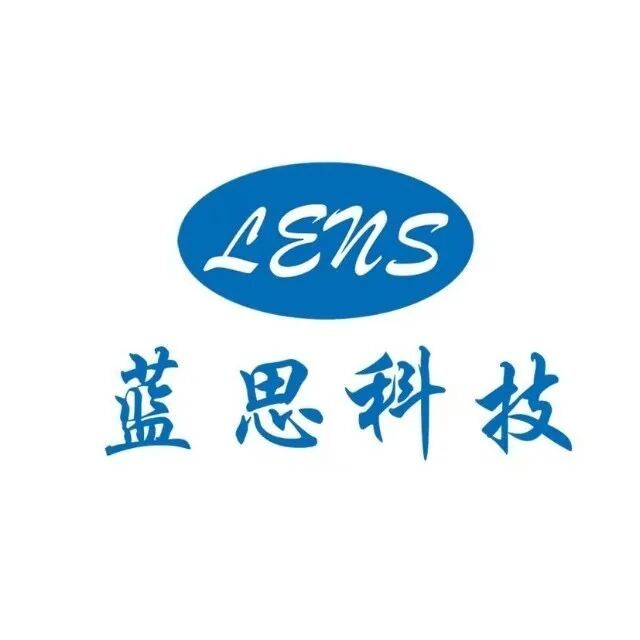 坐到马斯克和库克中间的湖南女人