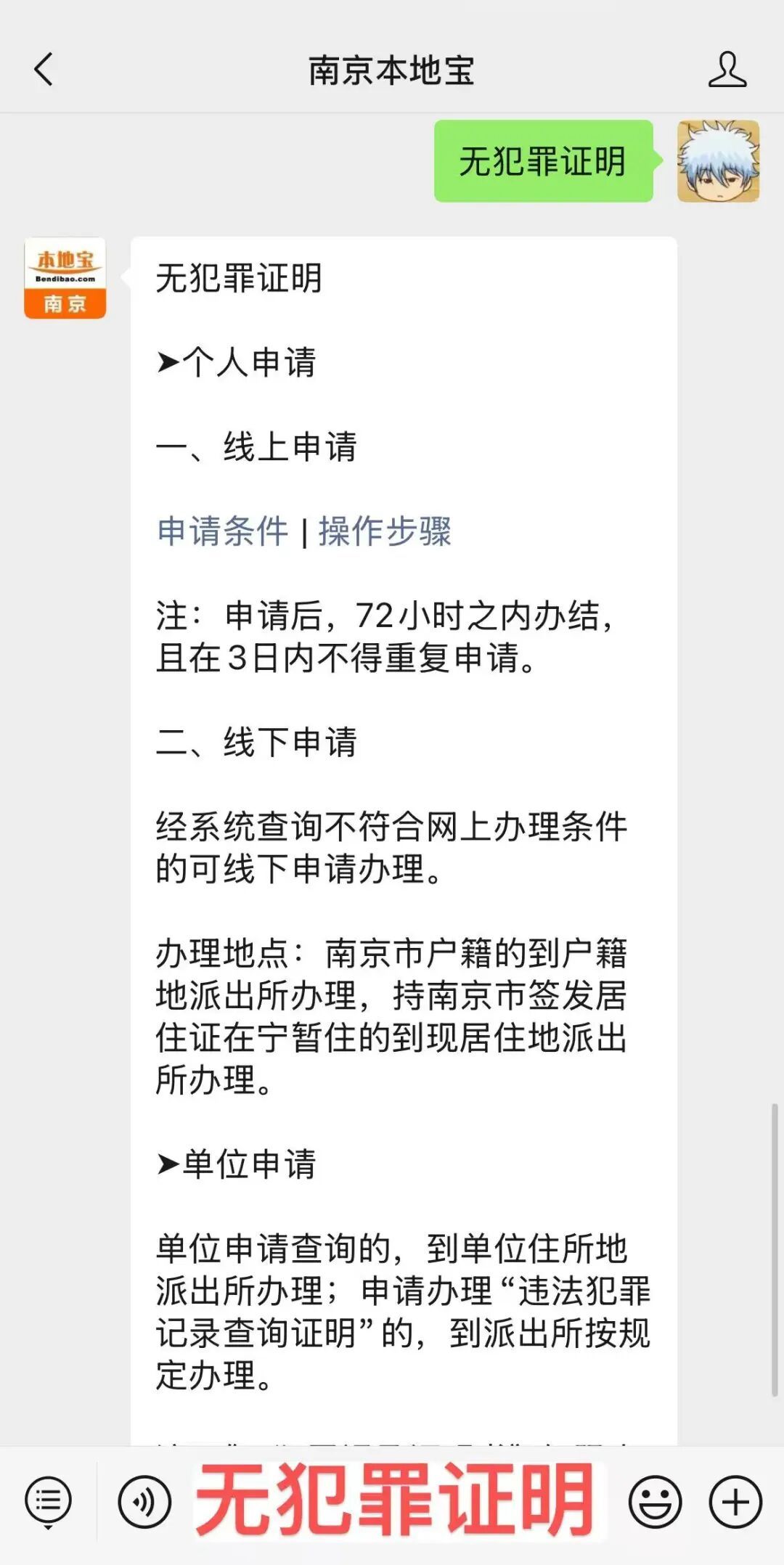 65be9aa5c223b15358e9eefad462e5d.jpg