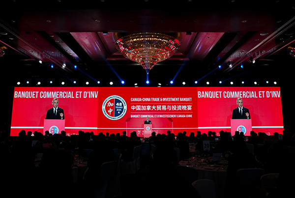 1月16日,加拿大总理马克·卡尼出席中国-加拿大贸易与投资晚宴并发表讲话。 IC Photo