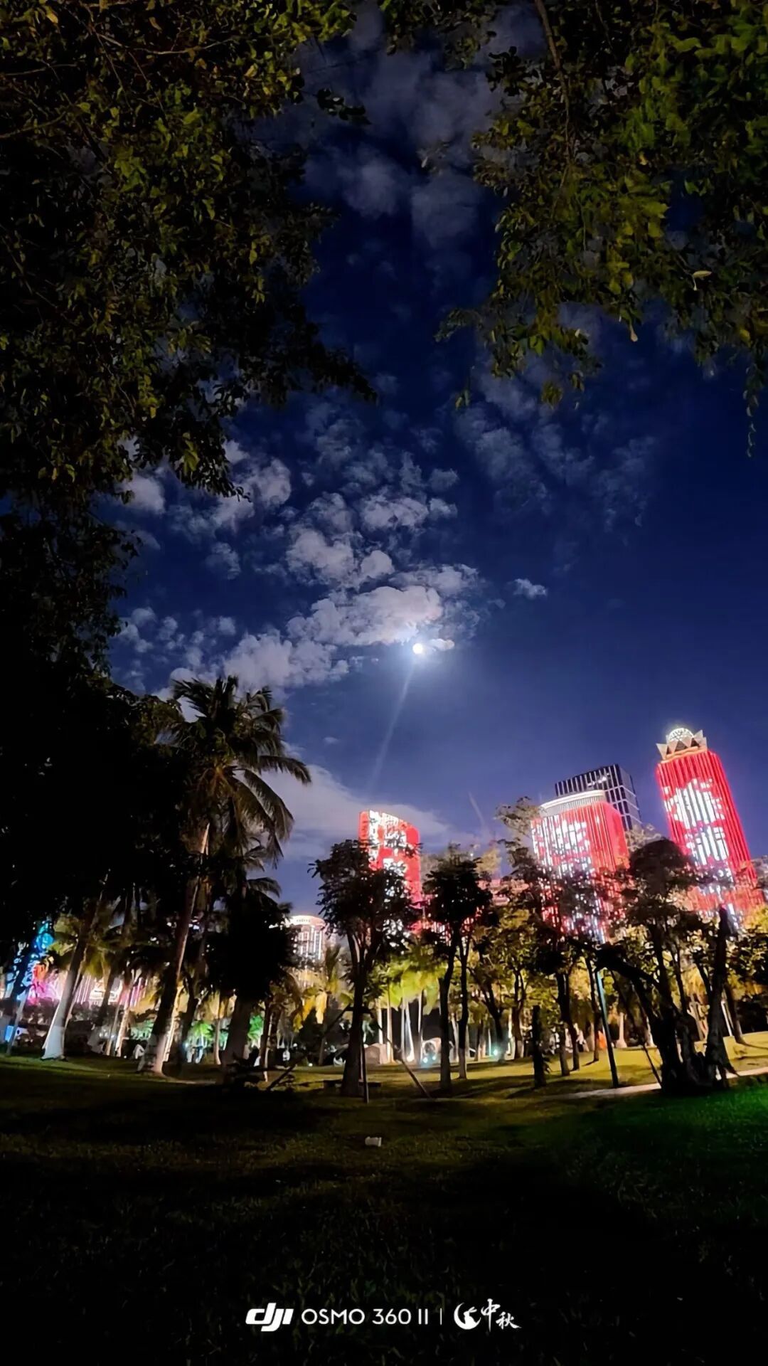 微信图片_20260925210000_6172_45.jpg